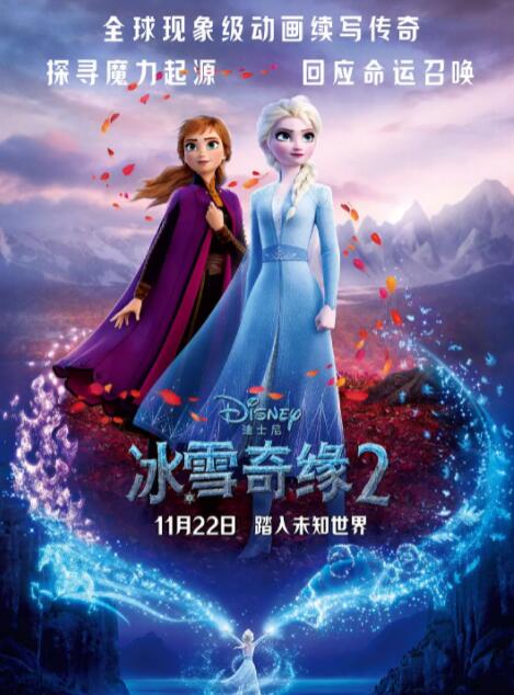 亚洲a视频在线观看
