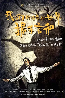 滨崎真绪在线